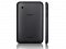Samsung reveals new entry to its Galaxy Tab line-up Thumb